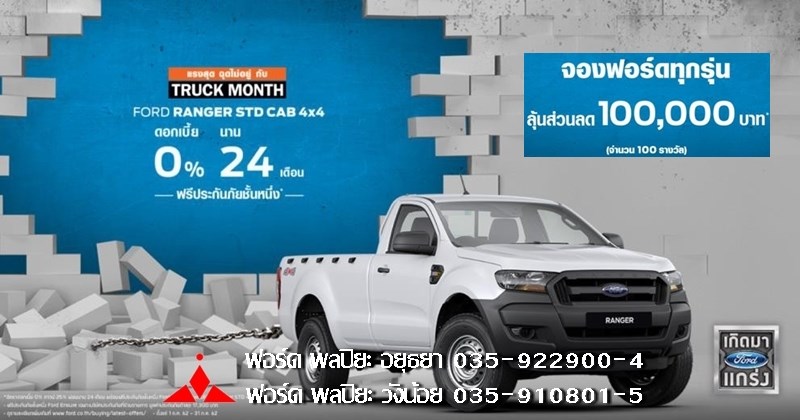 67124752-1466908270115877-57910556095204