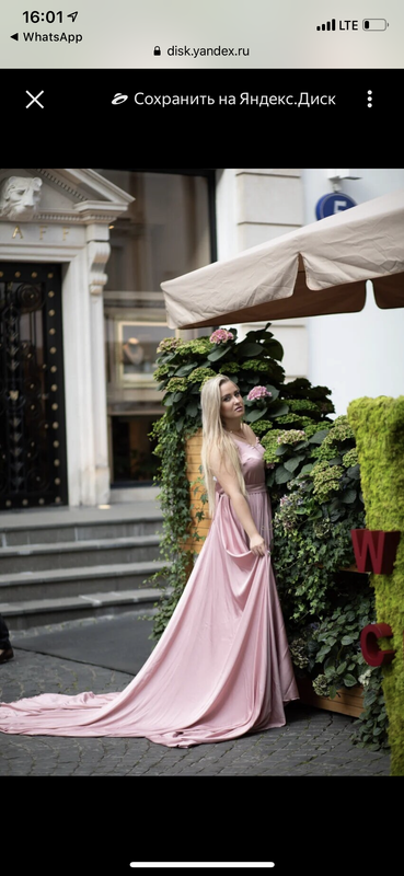 02D0D29D-EB16-4249-AFF1-BAEA67E260F8