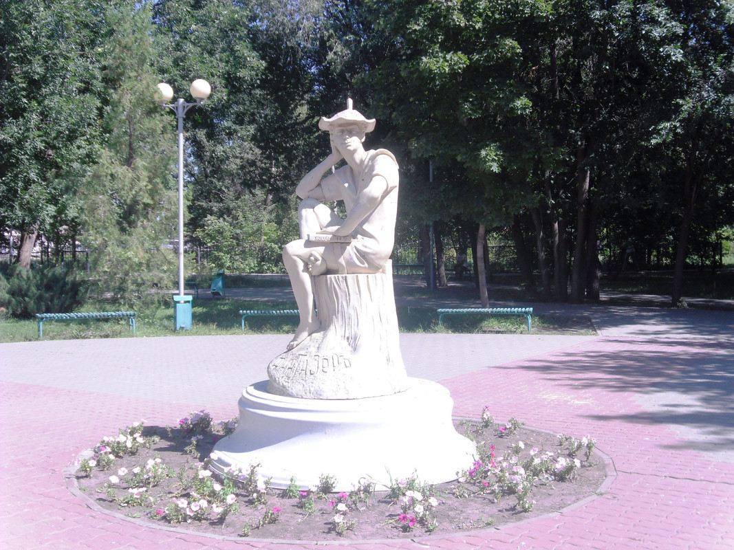 SAM-9842