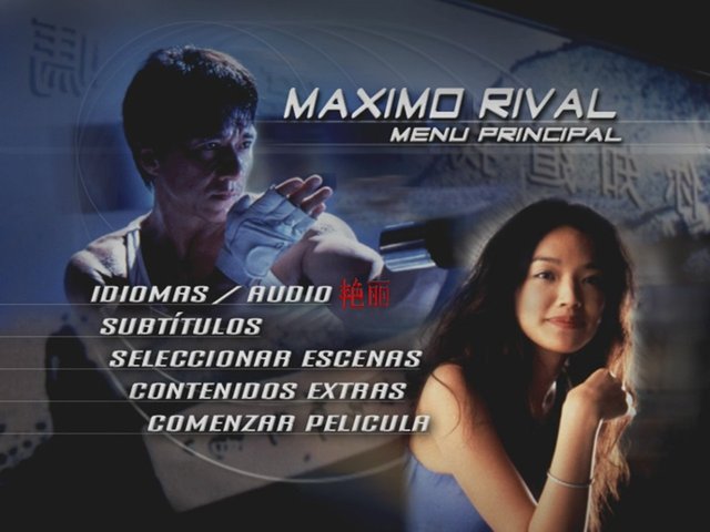 1 - Máximo Rival [DVD9Full] [PAL] [Cast/Ing/It/Ch] [Sub:Varios] [1999] [Acción]