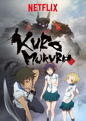 Kuromukuro (2016).mkv WEBRip 720p AAC ITA JAP Sub ITA
