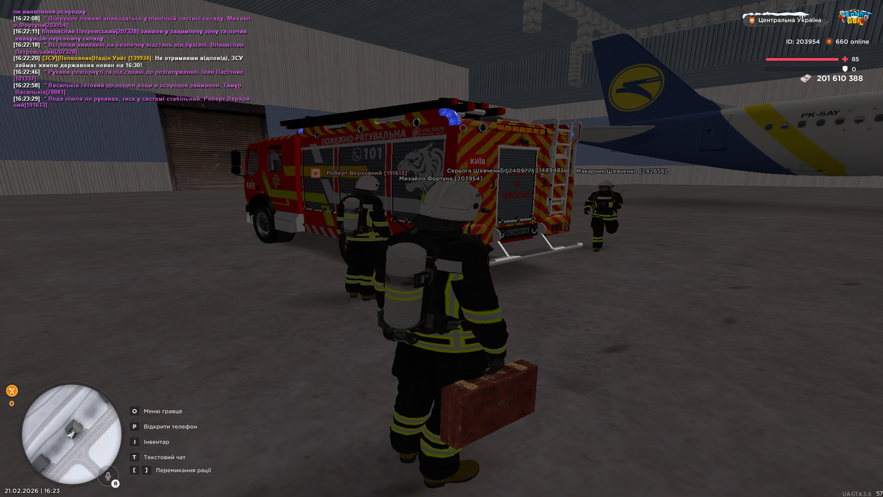 Grand Theft Auto San Andreas Screenshot 2026 02 21 16 23 32 29