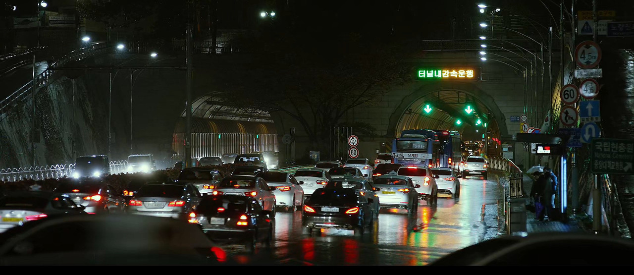 [HR] 터널 Tunnel (2016) [BluRay 1080p x265]_02