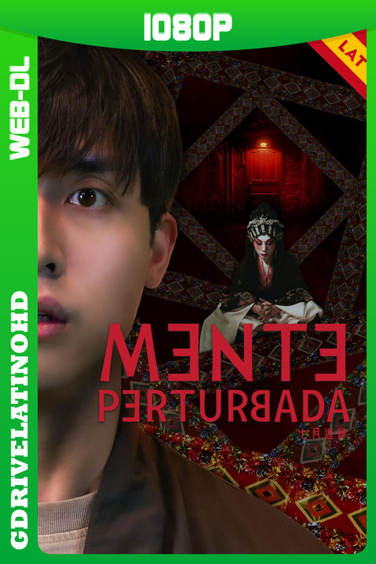 Mente Perturbada (2023) WEB-DL 1080p Latino-Coreano