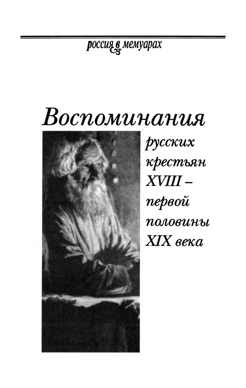p0004