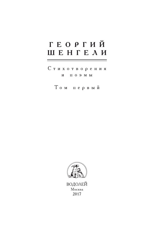 p0004