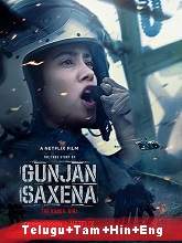 Gunjan Saxena: The Kargil Girl (2020) HDRip telugu Full Movie Watch Online Free MovieRulz