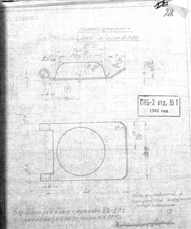 image_2022_01_20T07_57_04_671Z