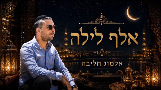 תמונה