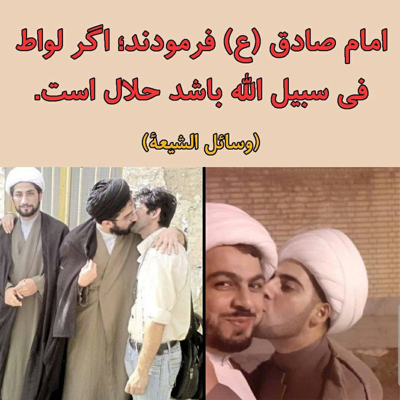 ۲۰۲۳۰۸۰۳_۱۳۴۰۳۰