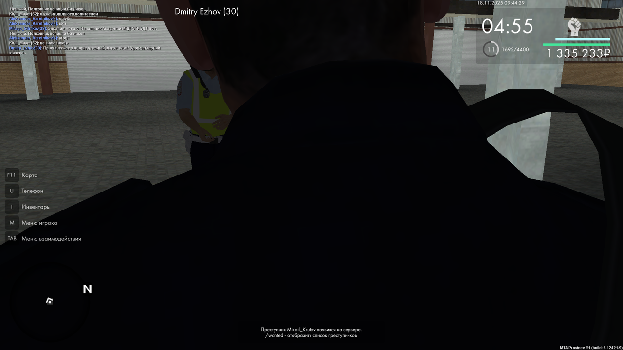 практика 2 сдана и 4 урок закончен