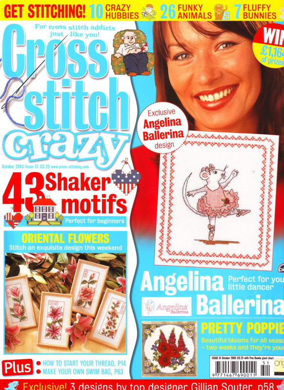 Cross-Stitch-Crazy-051-2003-1