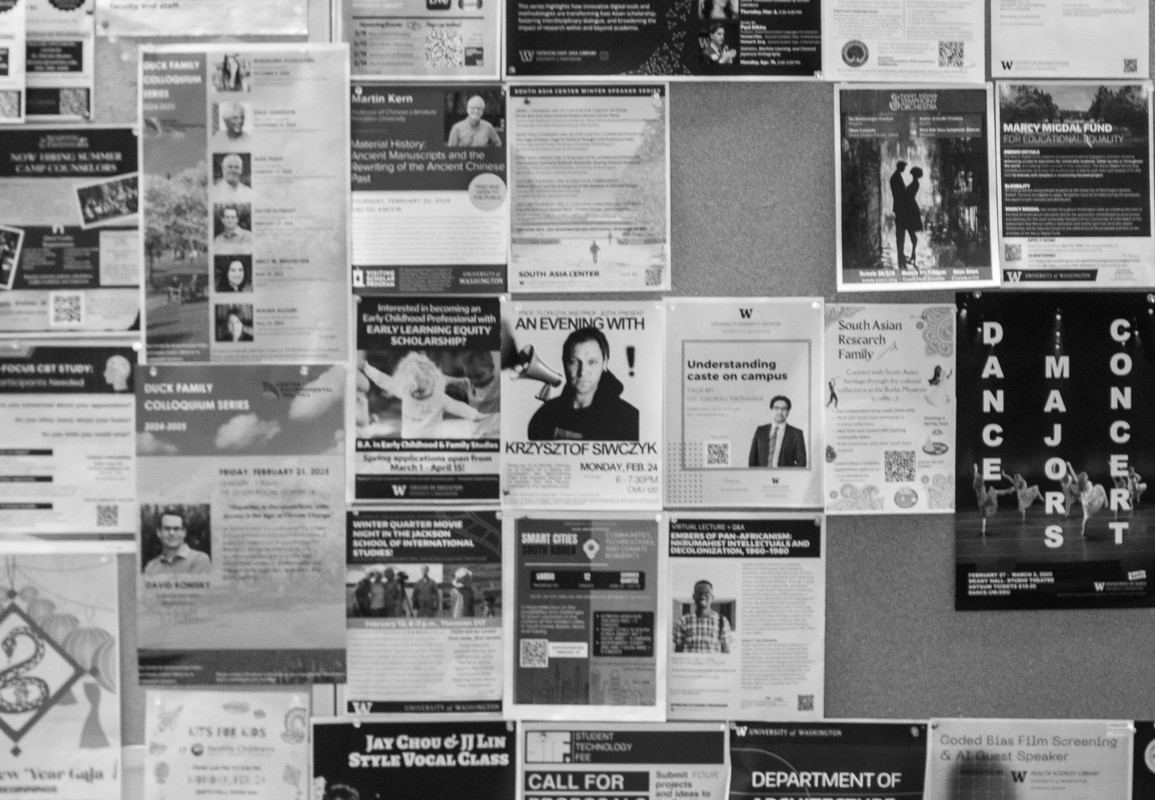 Advertising