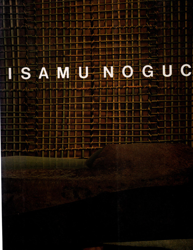 Isamunoguchi