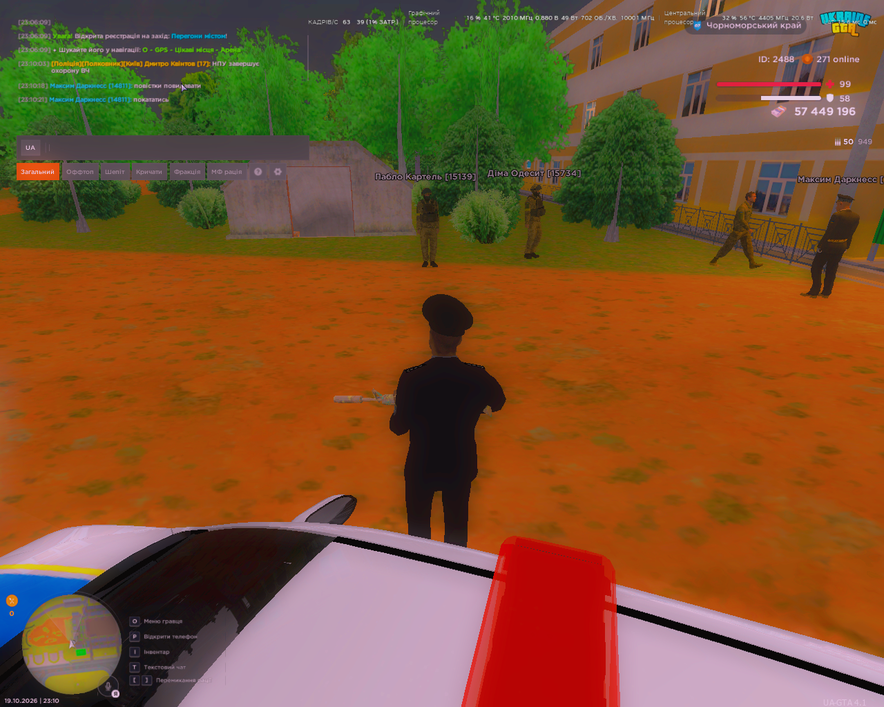 UKRAINE GTA 19 10 2026 23 10 57