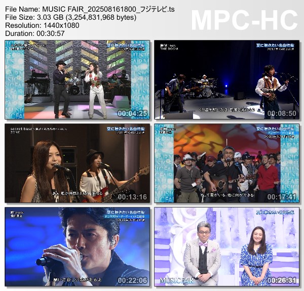 [TV-Variety] MUSIC FAIR – 2025.08.16
