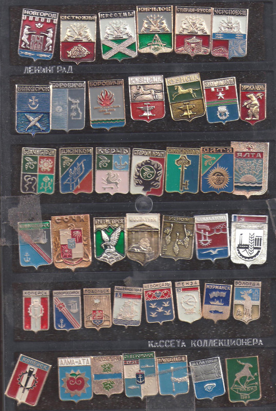 новгород - тихвин