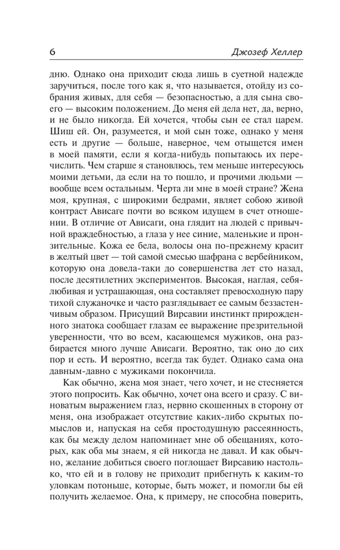 ASE000000000860775-05