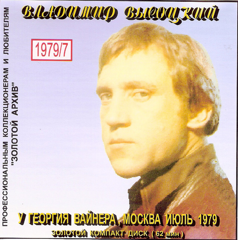 сканирование0005