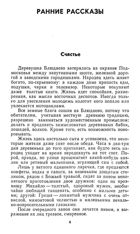 p0005