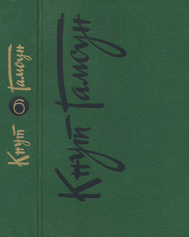 1-p0001