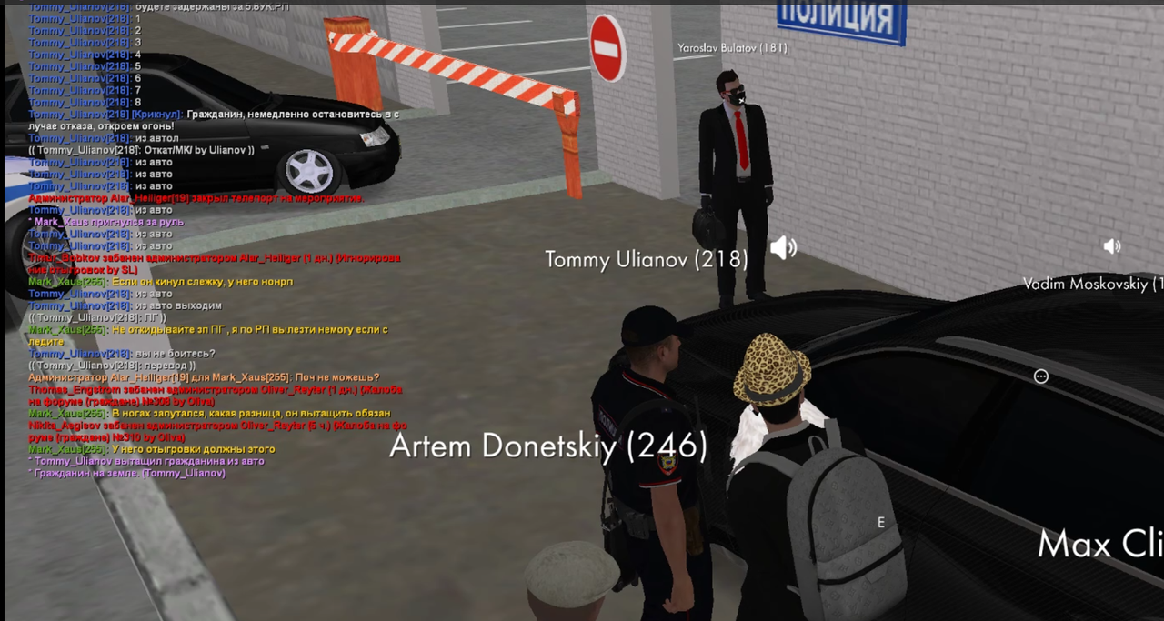 изображение_2025-05-06_183953637