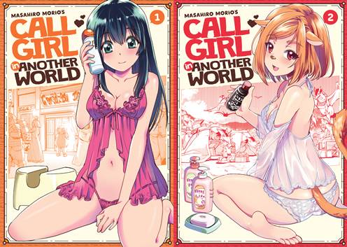Call Girl in Another World v01-v02 (2021)