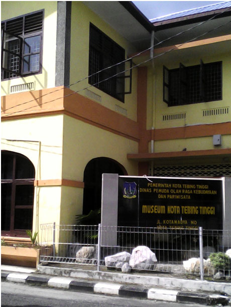 Museum Kota Tebing Tinggi