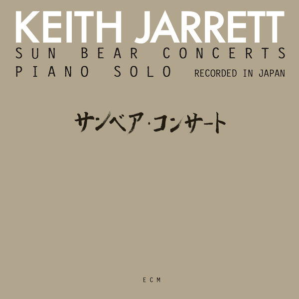 Keith Jarrett – Sun Bear Concerts (1978/2021) [FLAC 24bit/96kHz]