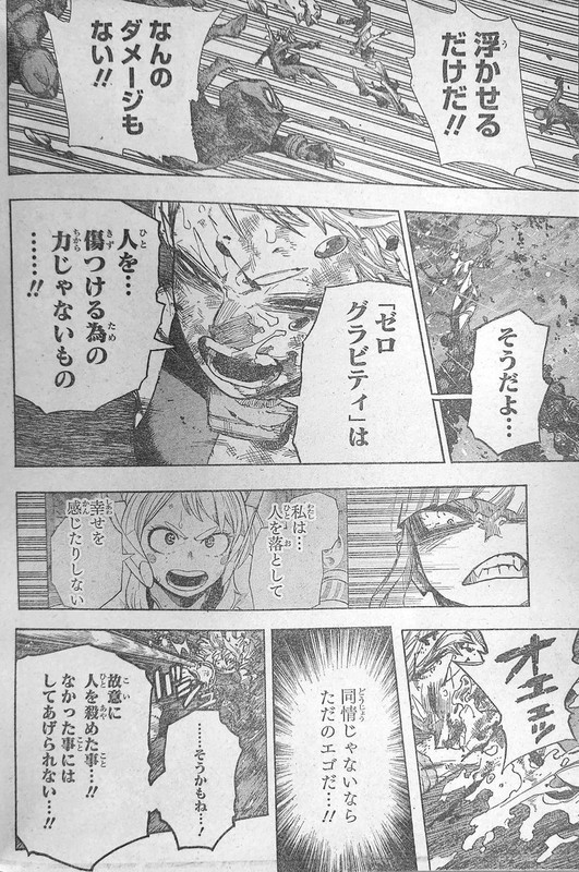 Raw dan Spoiler Manga My Hero Academia Chapter 405 Bahasa Indonesia: Alasan  Bakugou Masih Hidup! - Tribunlombok.com