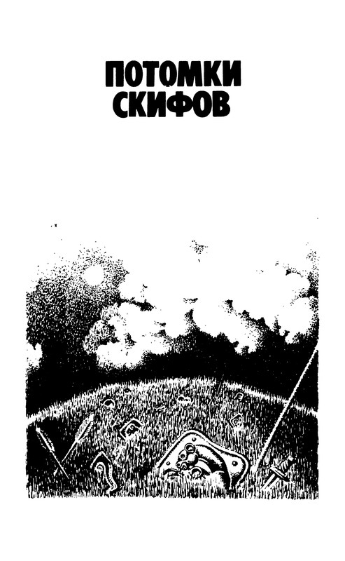 p0006