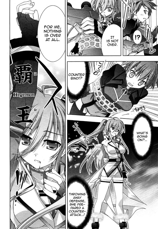 Mahou Shoujo Lyrical Nanoha VividVol1-1