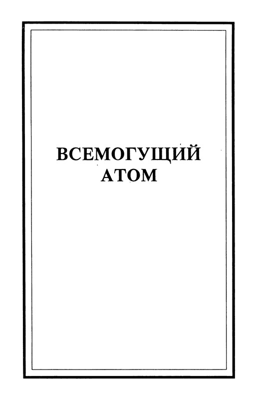 p0399