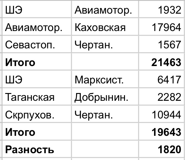 IMG-2428.jpg