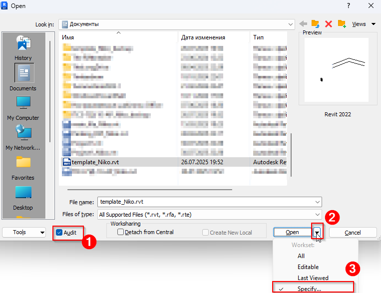 Specify Worksets