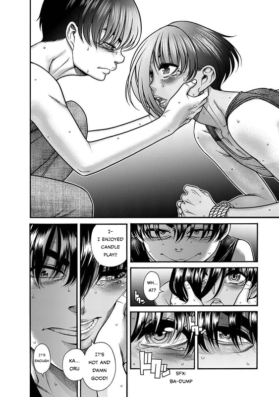 Nana to Kaoru ～Koukousei no SM gokko～Vol1-77(Tachi)