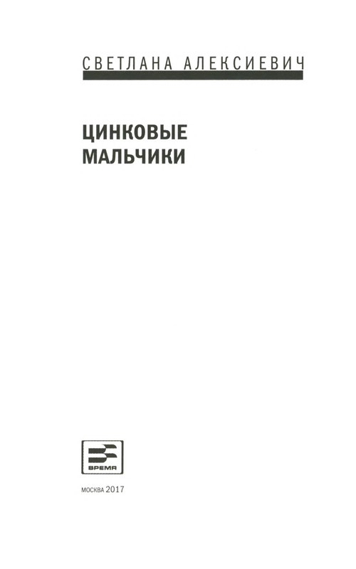 p0004