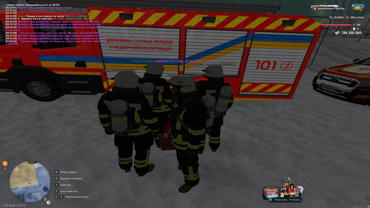 Grand Theft Auto San Andreas Screenshot 2026 02 11 20 33 44 70