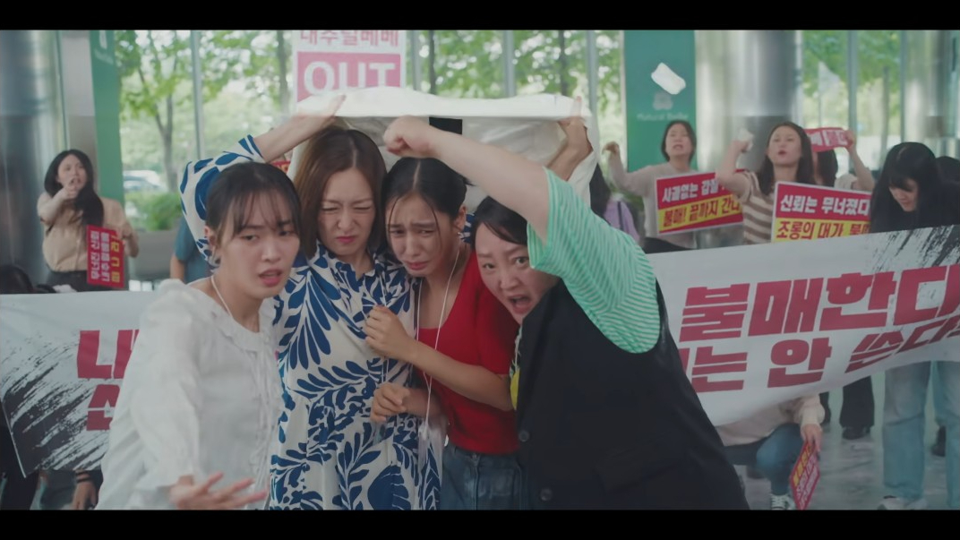 VS Netflix Dynamite Kiss E11Masterofthe Poker Face 55 12