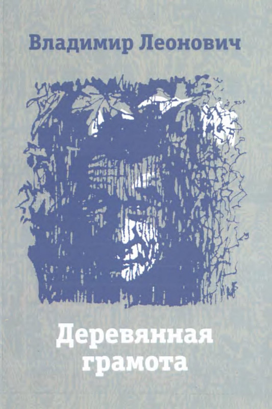 1-p0001