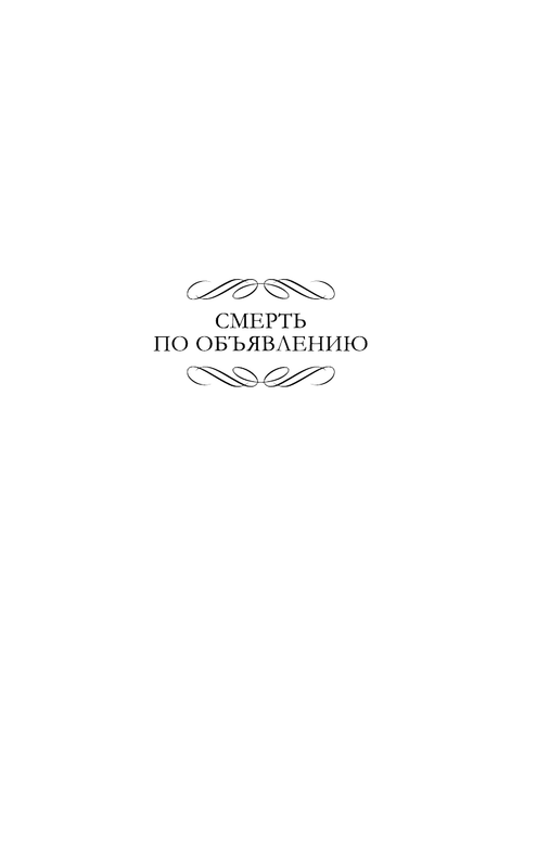 ASE000000000860066-05