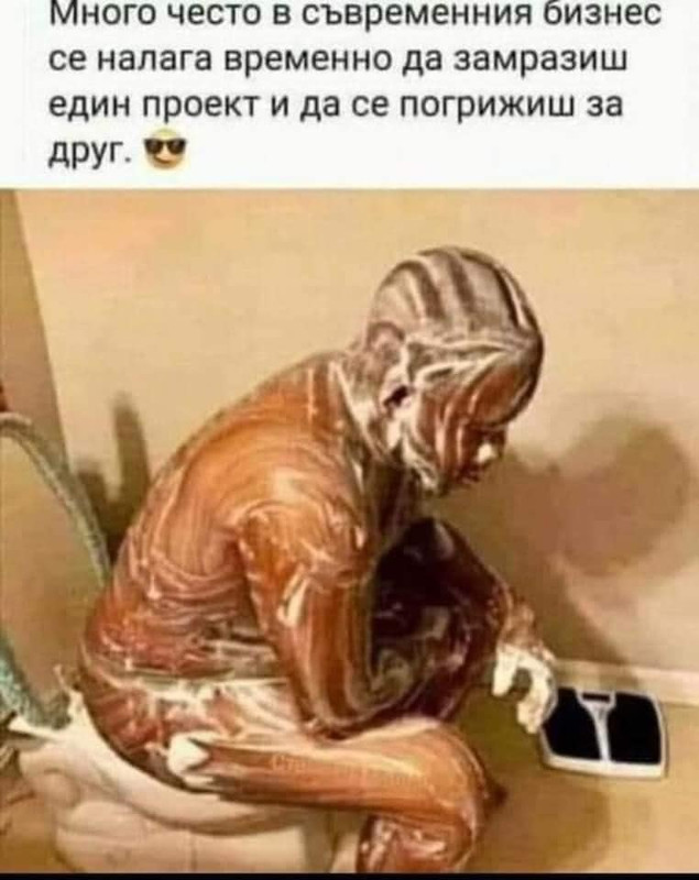 211105572_4569620746391230_4098113681375515064_n