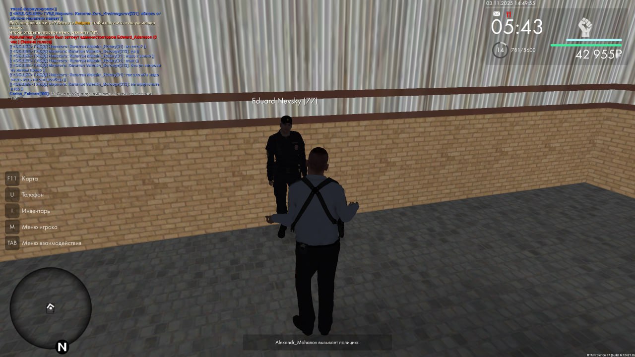 IMG 20251104 152730 047