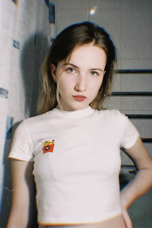 206A2822-C4F8-4752-A106-DBCE6143492D