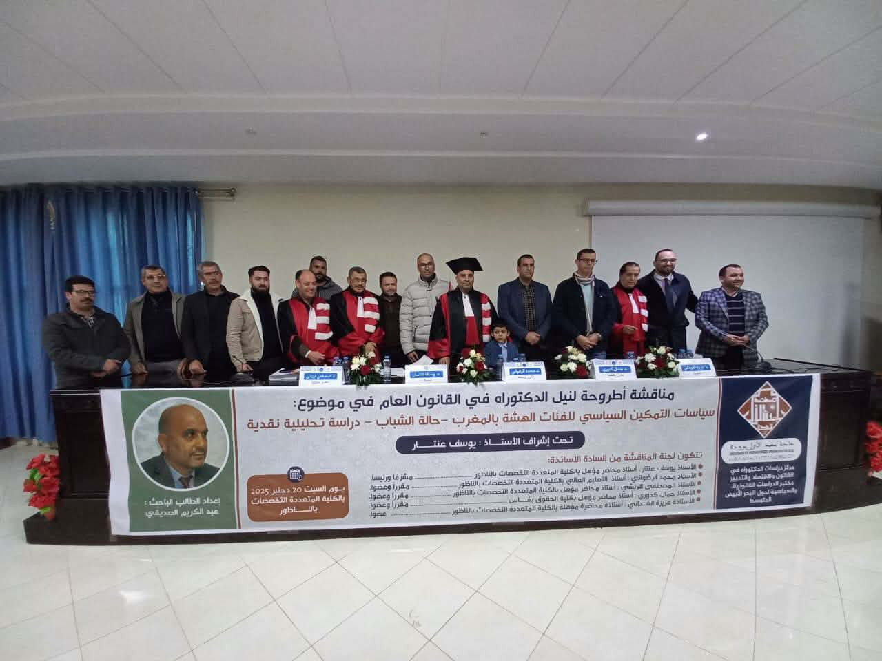 605383827-1295964109245259-1319747443749150362-n