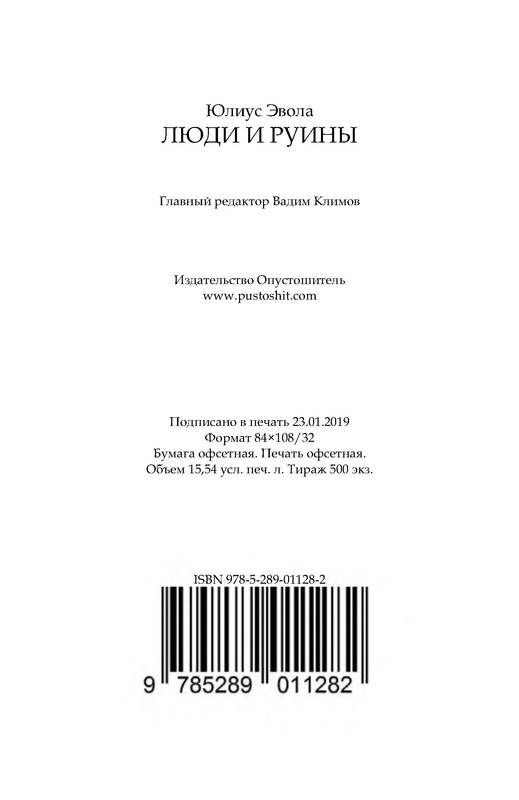 p0021