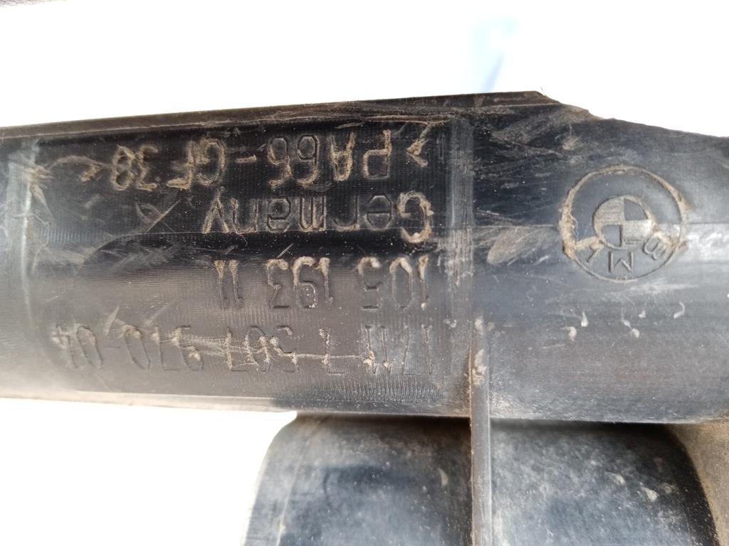 Патрубок системы охлаждения