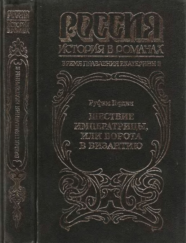 p0002