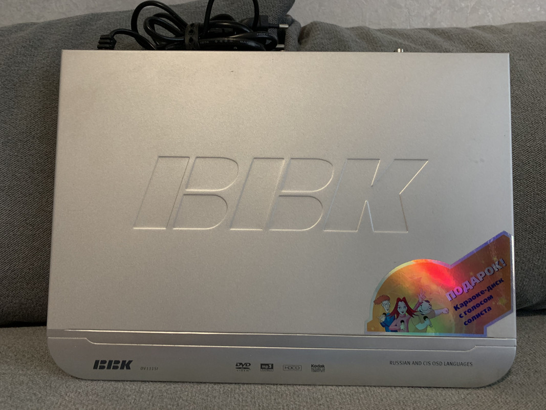 AED92A07-E6E7-45E0-ABA4-CBBC4740DF27