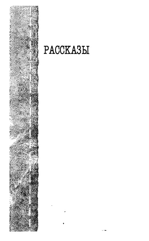 p0315
